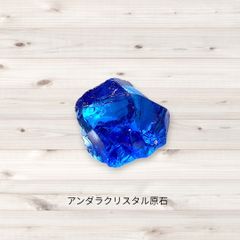 希少カラー！アンダラクリスタル ピンク 353g インドネシア ジャワ島産