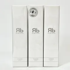 ReZARD beauty TONER moist リザードビューティトナーmoist 化粧水 香りあり 150ml 3本セット ⑤⑥⑦のサムネイル
