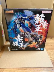 一番くじ 歌川一門 フルセット＋ラストワン 1ロット - メルカリ