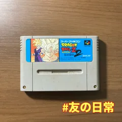 ドラゴンボールZ 超武道伝2 スーパーファミコン 1-30