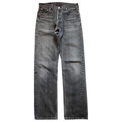 vintage made in USA Levi