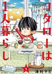 VIVANT DVD 全巻　レンタル落ち ○【中古】 VIVANT vol.4 [レンタル落ち] [DVD]の通販 by 遊ING時津