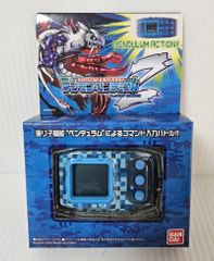 デジモンペンデュラムZ ナイトメアソルジャーズ - メルカリ