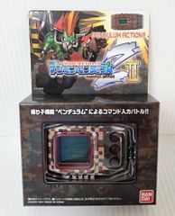【動作確認済】バンダイ デジモンペンデュラムZ ナイトメアソルジャーズ Amazon.co.jp: バンダイ(BANDAI) デジモンペンデュラムZ (Nightmare