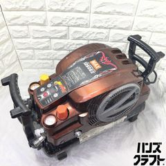 【久留米】【引き取り限定】KAWASAKI CB6 クランクカルチ 茶園管理機 ○【引き取り限定】KAWASAKI CB6 クランクカルチ 茶園管理機 【久留米