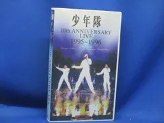 2026年最新】少年隊 vhsの人気アイテム - メルカリ