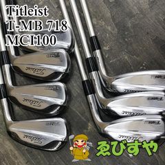 Titleist アイアンセット 5-9 P MCI90S Titleist アイアンセット 5-9 P MCI90S | Mercari
