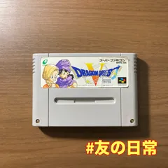 ドラゴンクエストV 天空の花嫁 スーパーファミコン 1-47
