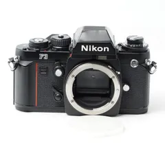 2026年最新】Nikon F3 ジャンクの人気アイテム - メルカリ