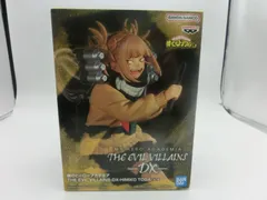 【TAKA91-93】◇未開封　バンプレスト　僕らのヒーローアカデミア　THE EVIL VILLAINS-DX-　トガヒミコ　フィギュア