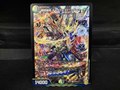 戦国接続 ギャラクテスト・シデンシーザー 3枚 - メルカリ