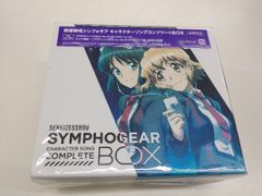 EVOJAPAN2024限定品：セイミツ ノビレバー セット - メルカリ