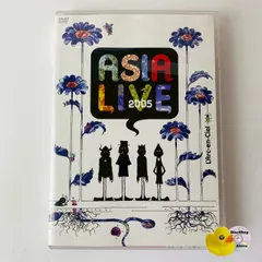 2026年最新】ラルク cd 未開封の人気アイテム - メルカリ