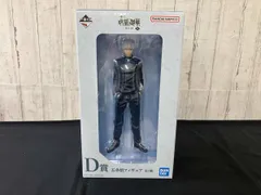 【フィギュア】D賞 五条悟 一番くじ 呪術廻戦 懐玉･玉折 ~参~ 呪術廻戦