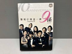 1999 松坂大輔⭐STADIUM LEGENDS⭐未開封 - メルカリ