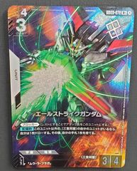 ガンダムカードゲーム】クワトロ・バジーナ【U+】プロモ パラレル 優勝