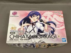THE IDOLM@STER 30MS 如月千早 アイドルマスター - メルカリ