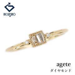 agete K14 クォーツリング 13号 - メルカリ