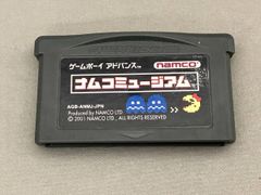 ゲームボーイアドバンス希少ソフト ナムコミュージアム - メルカリ