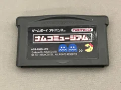 2026年最新】GBA ナムコミュージアムの人気アイテム - メルカリ