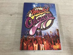 2026年最新】大黒摩季 dvd ライブの人気アイテム - メルカリ