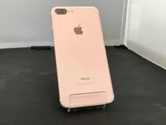MN6J2J/A iPhone 7 Plus 128GB ロｰズゴｰルド au ネットワーク利用制限◯ 
