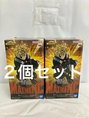 未開封 僕ヒーローアカデミア MAXIMATIC KATSUKI BAKUGO Ⅱ フィギュア ２個 LF4C87 f101