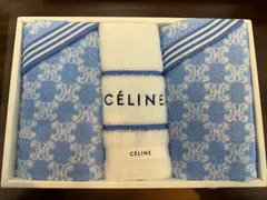 CELINE セリーヌ マカダム柄 フェイスタオル ウォッシュタオル 3枚セット