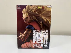  未開封品 バンプレスト 超サイヤ人3孫悟空 A ドラゴンボｰル超 孫悟空FES!! SPECIAL ver. ドラゴンボｰル超