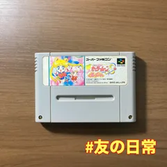 美少女戦士セーラームーンS くるっくりん スーパーファミコン 1-60