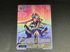 ヴァイスシュヴァルツ 五等分の花嫁 中野三玖 遠慮はしない OFR - メルカリ