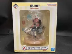 A賞 アｰニャ･フォｰジャｰ ブロックカレンダｰ付フィギュア 一番くじ SPY×FAMILY -Mission Start!- Ver.1.5 SPY×FAMILY