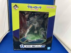D賞 織邊愛空 一番くじ 藍色監獄 夢中之鏈 藍色監獄