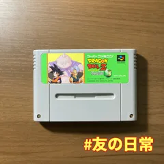 ドラゴンボールZ 超武闘伝3 スーパーファミコン 1-64