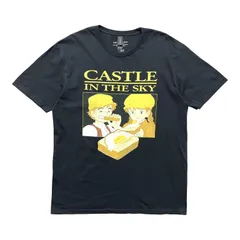 2026年最新】天空の城ラピュタ tシャツの人気アイテム - メルカリ