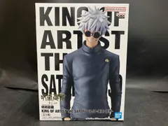 バンプレスト 五条悟 呪術廻戦 KING OF ARTIST THE SATORU GOJO -懐玉･玉折- 呪術廻戦