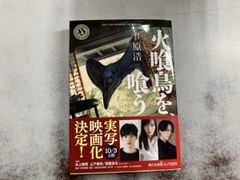クリミナル・マインド/FBI vs.異常犯罪 シーズン12 コレクターズBOX Amazon.co.jp: クリミナル・マインド/FBI vs. 異常犯罪 シーズン12