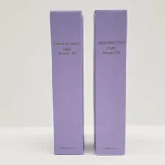 L2441 K サンナチュラルズ KEIKO インフュージョン NMN ブースターオイル 30mL 計2点セットのサムネイル