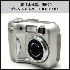 希少ピンク/動作確認済】Nikon COOLPIX 2100 オールドコンデジ - メルカリ