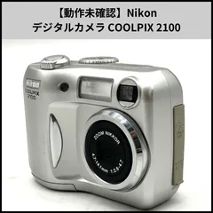 2026年最新】coolpix 2100の人気アイテム - メルカリ