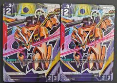 ガンダムカード U+ クワトロ・バジーナ パラレル 4枚セット ガンダムカードゲーム】クワトロ・バジーナ【U+】プロモ パラレル 優勝