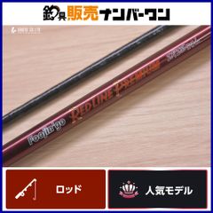 美品 Daiwa AMADAI X 215 船竿 アマダイ専用モデル - メルカリ