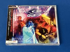Love&War Now! 泯比沙子+ナスカ・カー - メルカリ