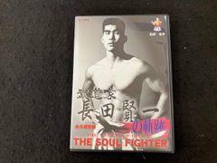 狂犬 Mad Dog VHS 清水宏次朗 - メルカリ