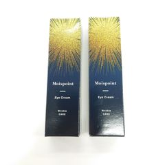 3本セット】リッチビスタ モイスポイントアイクリーム10g 目元ケア