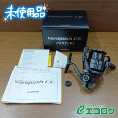 2026年最新】19ヴァンキッシュc2500shgの人気アイテム - メルカリ