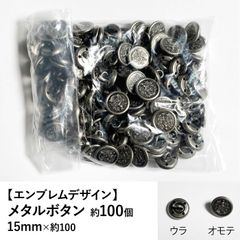 DXセルメダル 100枚セット - メルカリ