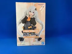 バンプレスト 紲星あかり VOICEROID 紲星あかり フィギュア ルｰムウェアver.