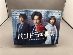 パンドラの果実～科学犯罪捜査ファイル～ Blu-ray BOX〈8枚組〉 - メルカリ