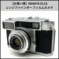 希少美品】岡谷光学 Lord Martian 40mm F1.8 動作品 - メルカリ
